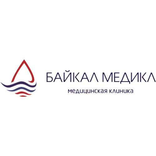 Клиника Байкал-медикл